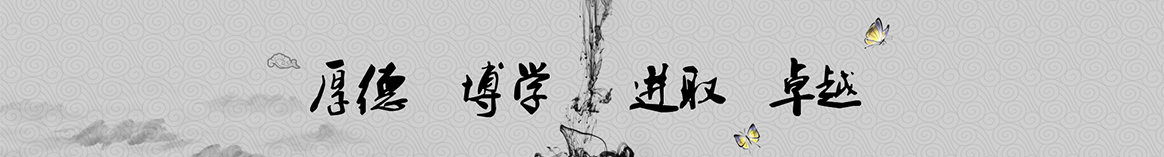 安顺高密保温工程